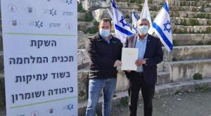 השר פרץ ויוסי דגן צילום: רועי חדי התיישבות