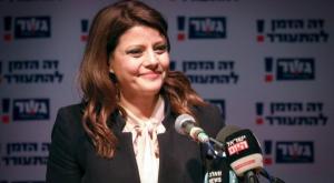 אורלי לוי אבקסיס צילום: פלאש 90 פוליטי