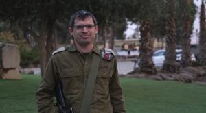 סא"ל ד"ר תומר קולר צילום: דובר צה"ל ברנז'ה
