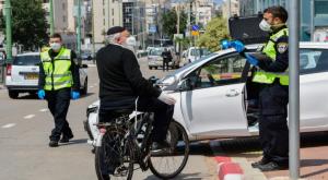 המשטרה בבני ברק צילום: אבשלום שושוני, פלאש 90 חדשות