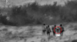 חוליית המחבלים בסוריה צילום: דובר צה"ל ביטחון