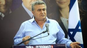 עמיר פרץ צילום: פלאש 90 פוליטי