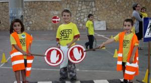 משמרות זה"ב. אילוסטרציה צילום: גרשון אלינסון, פלאש 90 חדשות