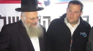 דגן עם הרב שמואל אליהו צילום: רועי חדי התיישבות