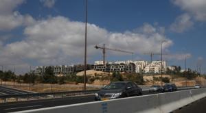 היישוב קרית יערים (טלז סטון) צילום: נתי שוחט, פלאש 90 חדשות