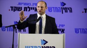 שר הביטחון, נפתלי בנט צילום: תומר נויברג, פלאש 90 חדשות
