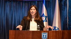 סגנית השר חוטובלי צילום: דוברות משקד החוץ חדשות