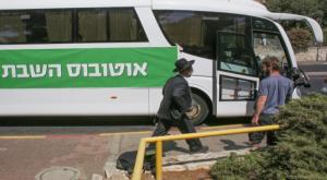 'אוטובוס השבת' של מפלגת מרצ בירושלים. ארכיון צילום: אורן נחשון, פלאש 90 חדשות