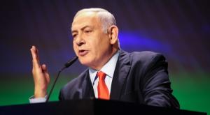 נתניהו  צילום: פלאש 90 ביטחון