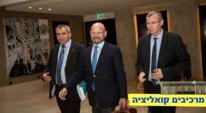 ראשי צוותי המו"מ, השרים לוין ואלקין מהליכוד ועו"ד יורם טורבוביץ' מכחול לבן צילום: יונתן זינדל, פלאש 90 פוליטי