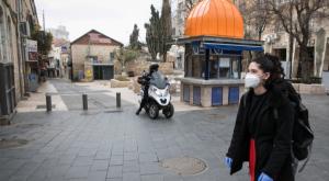 הקורונה צילום: אוליבר פיטוסי, פלאש 90 חדשות
