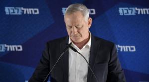 בני גנץ. הפסיד צילום: גילי יערי, פלאש 90 חדשות