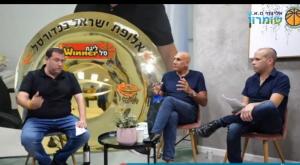 דורון ג'מצ'י בשומרון צילום: מועצה אזורית שומרון התיישבות