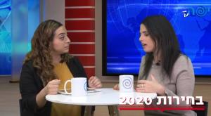 איילת שקד באולפן כיפה צילום: כיפה  פוליטי