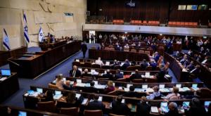 יועצת משפטית חדשה. הכנסת צילום: אוליבר פיטוסי, פלאש 90 חדשות