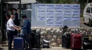 קפסולות בישיבת 'חברון' בזמן אלול צילום: יונתן זינדל, פלאש 90 חדשות