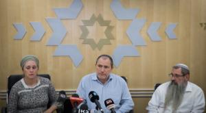 הוריהם של בני הזוג צילום: יונתן זינדל/פלאש 90 חדשות