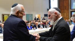 הרב פוקס עם ריבלין צילום: קובי גדעון, פלאש 90 חדשות