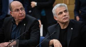 לפיד ויעלון צילום: הדס פרוש, פלאש 90 פוליטי