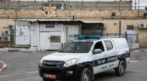 בית המעצר במגרש הרוסים. ארכיון צילום: אוליבר פיטוסי, פלאש 90 חדשות