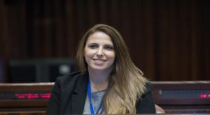 ח"כ מיכל שיר-סגמן צילום: נעם רבקין פנטון, פלאש 90 חדשות