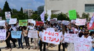 הפגנת העובדים הסוציאליים בשבוע שעבר צילום: תומר נויברג, פלאש 90 חדשות