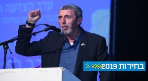 הרב רפי פרץ צילום: יוסי זליגר פוליטי