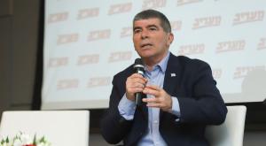 אשכנזי בכנס מעריב צילום: יובל כהן אהרונוב ביטחון