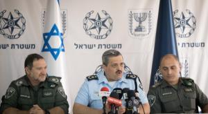 מפכ"ל המשטרה עם ראשי מג"ב. אילוסטרציה צילום: יונתן זינדל/פלאש 90 חדשות