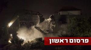 הריסת בית מחבל. ארכיון צילום: דובר צה"ל ביטחון