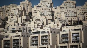 שכונת הר חומה בירושלים צילום: הדס פרוש, פלאש 90 חדשות