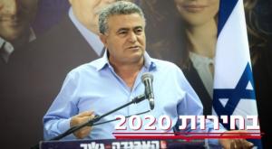 עמיר פרץ צילום: פלאש 90 חדשות