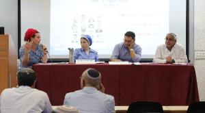 כנס החמ"ד צילום: ששון תירם חדשות