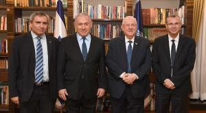 ריבלין עם נתניהו, לוין ואלקין צילום: מארק ניימן, לע"מ חדשות
