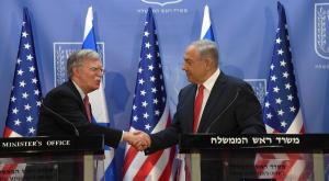 נתניהו ובולטון צילום: חיים צח, לע"מ מדיני