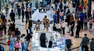 קניון אילון  צילום: אבשלום שושוני, פלאש 90 חדשות