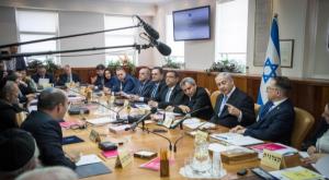 צפויה לשנות את פניה. ממשלת ישראל צילום: יונתן זינדל, פלאש 90 פוליטי