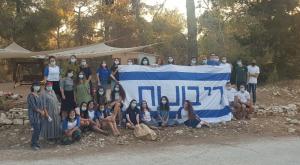 סמינריון נוער הריבונות צילום: תנועת הריבונות התיישבות