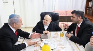 הרב מאזוז עם נתניהו וח"כ קרעי צילום: יח"צ חדשות