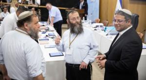בן גביר עם מרזל וגופשטיין בוועדת הבחירות צילום: הדס פרוש, פלאש 90 פוליטי