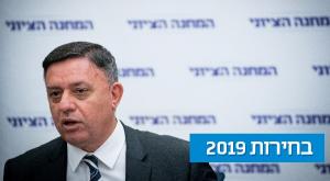 תחת מתקפה. אבי גבאי צילום: יונתן זינדל/פלאש 90 חדשות