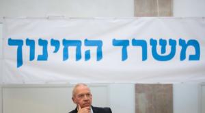 שר החינוך יואב גלנט צילום: אוליבר פיטוסי, פלאש 90 חדשות