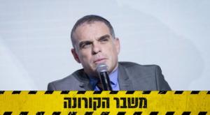 עודד רביבי צילום: מרים אלסטר, פלאש 90 חדשות