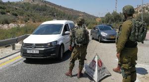 מחסום צה"לי בשומרון. ארכיון צילום: דובר צה"ל חדשות