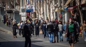 יוצאים מהסגר בירושלים, ארכיון צילום: יונתן זינדל, פלאש 90 חדשות