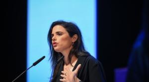  איילת שקד צילום: פלאש 90 חדשות