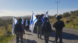 ההפגנה בצומת עמוס צילום: ללא חדשות