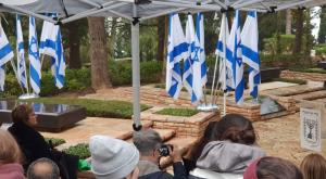 אזכרתה של גולדה מאיר, היום צילום: יח"צ חדשות