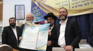 הרב בראלי (מימין) בטקס ההכתרה צילום: יוסף אניה ברנז'ה