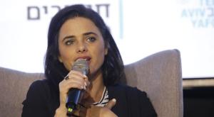 איילת שקד בוועידת הארץ צילום: תומר אפלבאום פוליטי